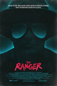  Рейнджер 