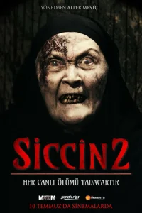  Сиджин 2 