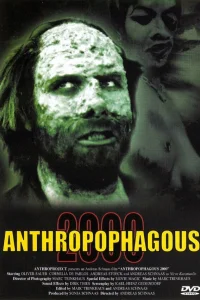  Антропофагус 2000 
