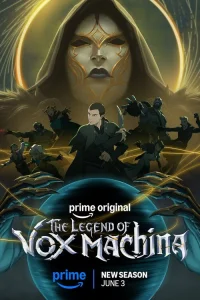  Легенда о Vox Machina 