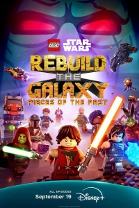 LEGO Звёздные войны: Восстанови Галактику 