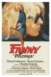  Фанни Пелопаха 