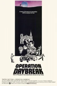  Операция «Восход» 