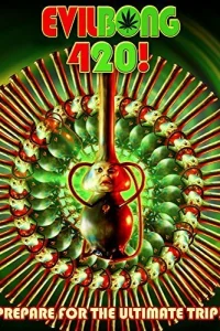  Зловещий Бонг 420 