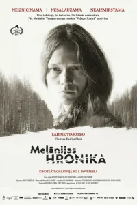  Хроники Мелани 